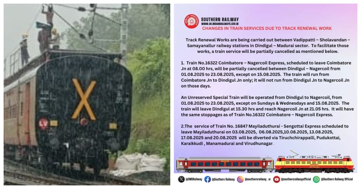 Train Services Changes