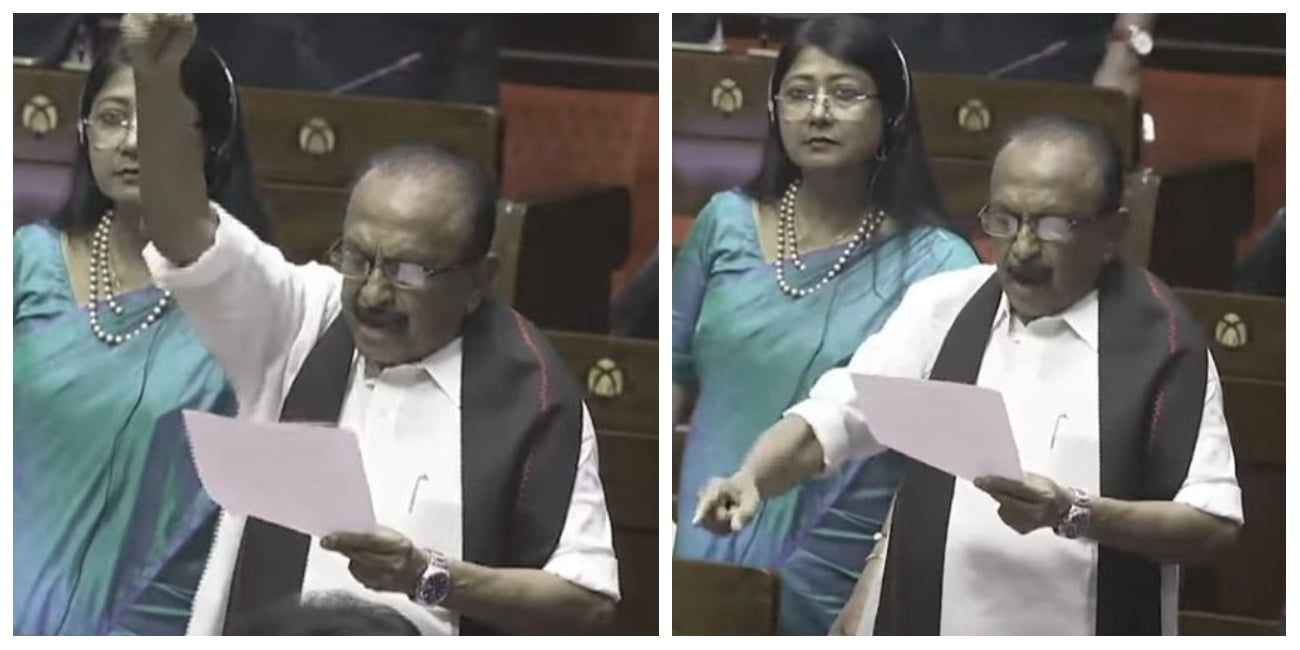 Rajya sabha Vaiko MP