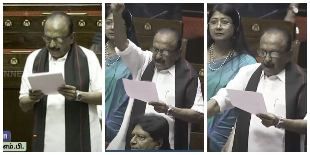 MDMK Vaiko Rajya Sabha