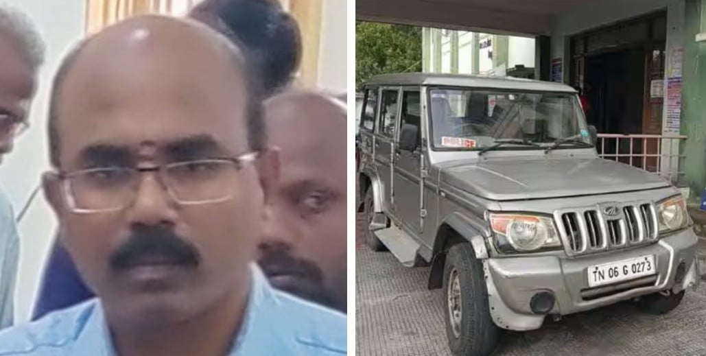 Perue Tahsildar arrested