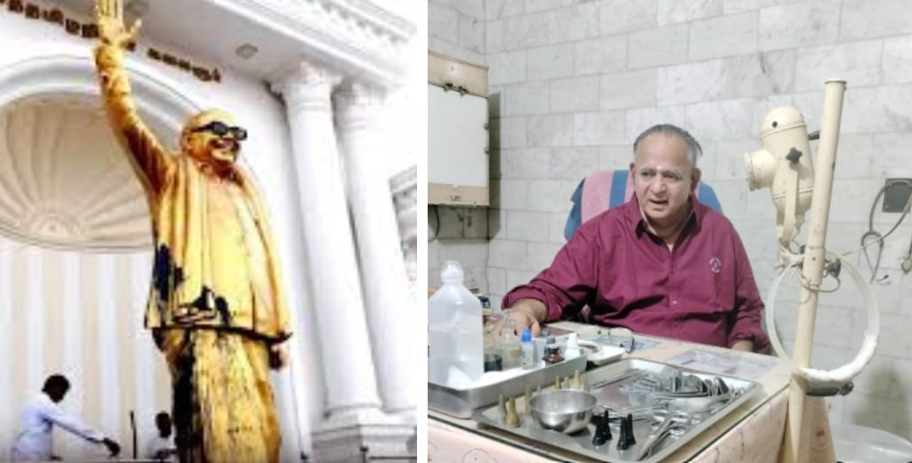 Black ink on kalaignar karunanidhi statue