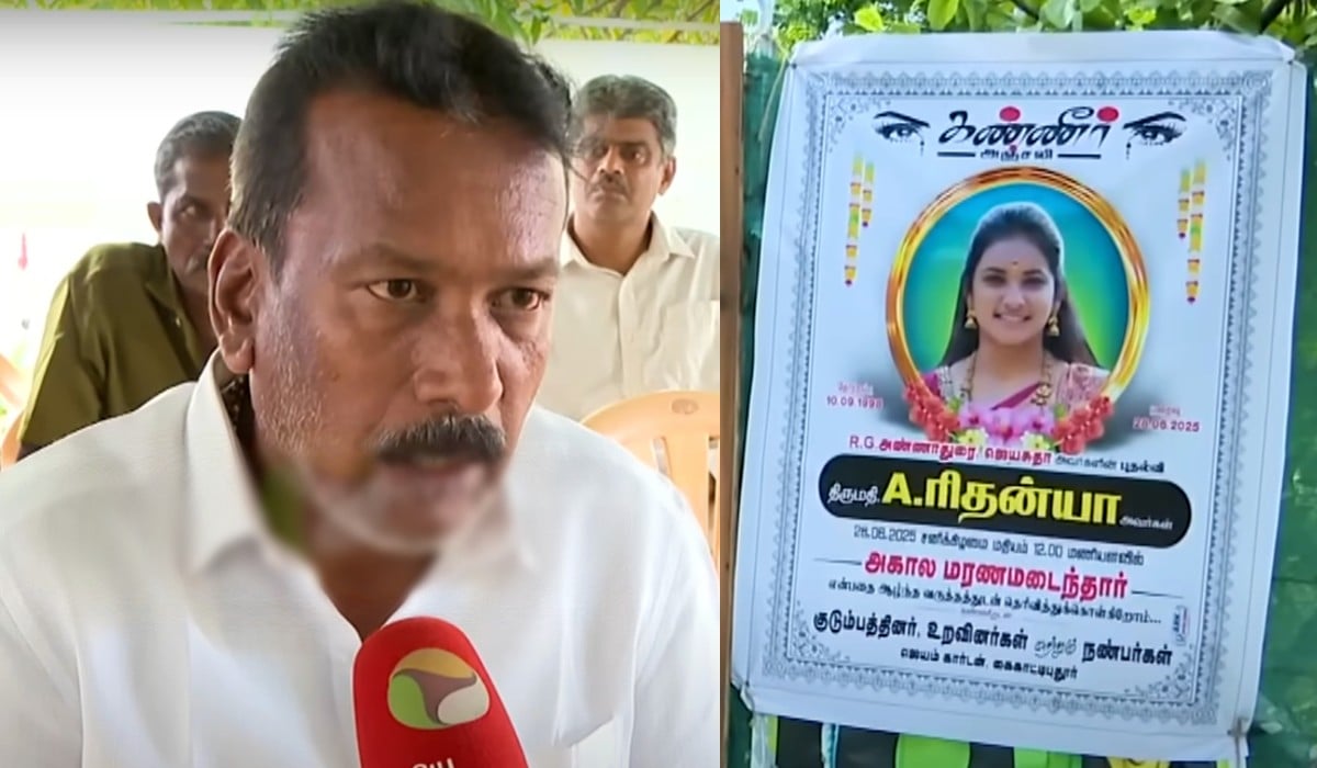 Rithanya father controversial speech
