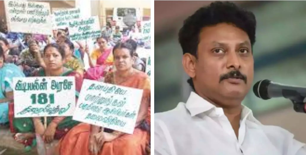 part time teachers strike