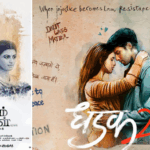 pariyerum perumal remake dhadak 2 trailer release