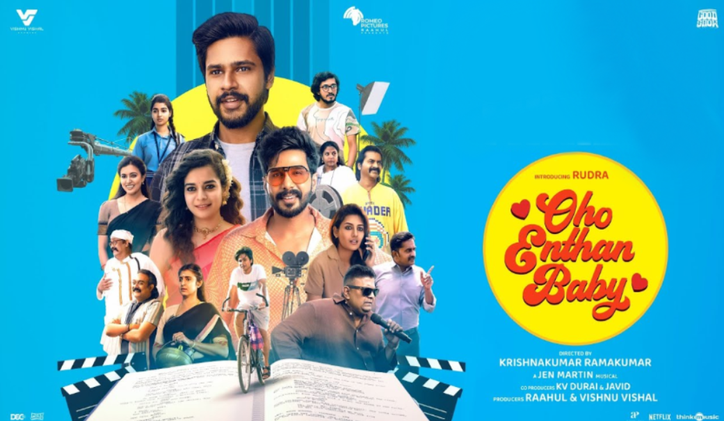 oho enthan baby movie review