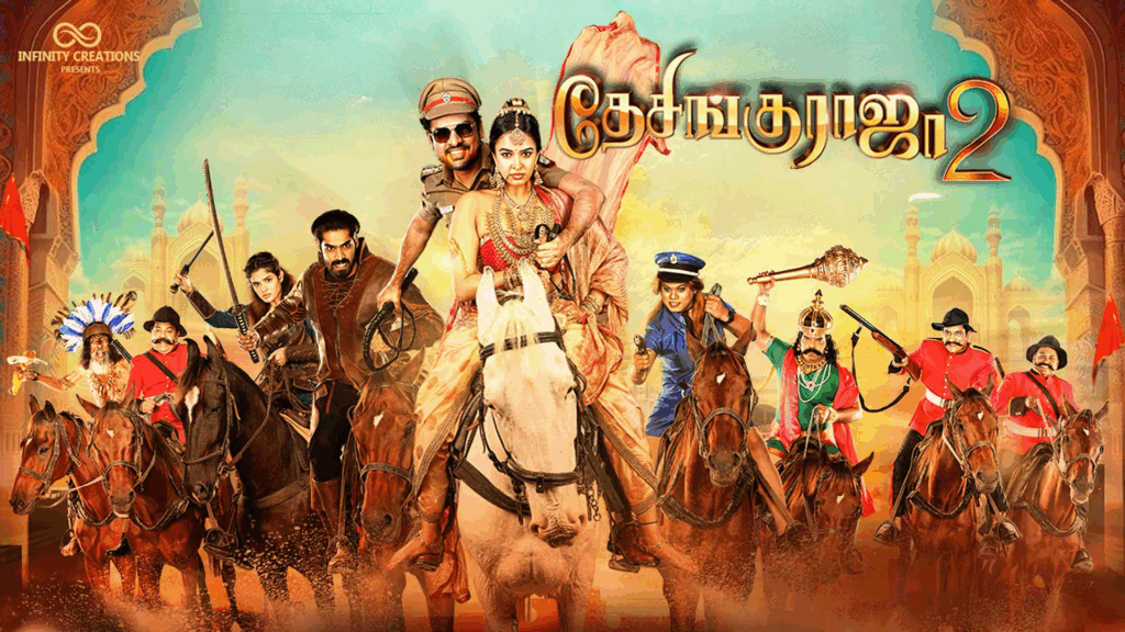 vimal desingu raja 2 movie review
