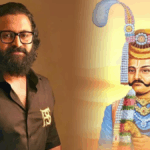 rishab shetty in krishnadevarayar biography