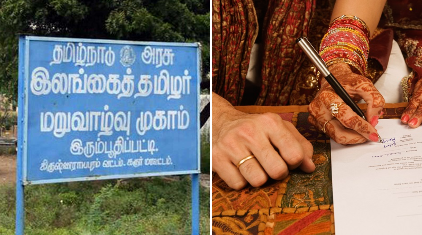 Special camp for Sri Lankan Tamils to register marriages!