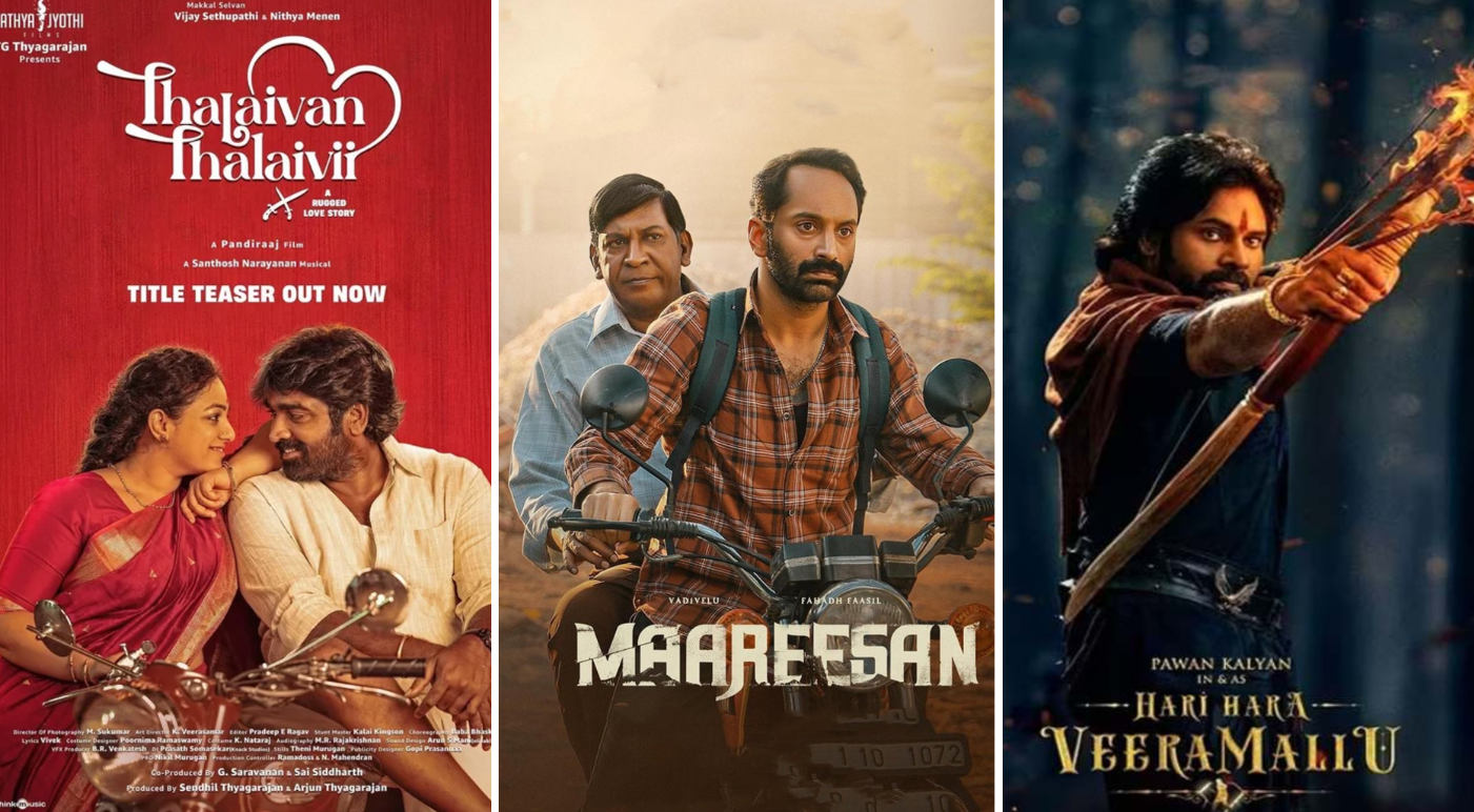 this week theater release movies