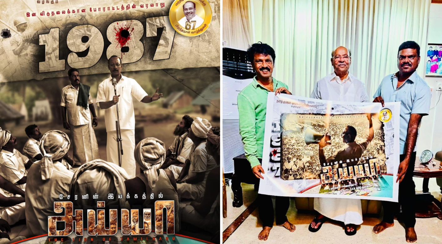 celebreties wishes poured for ramadoss biopic