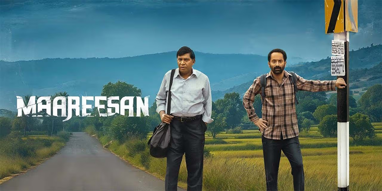 vadivelu fafa maareesan review july 25