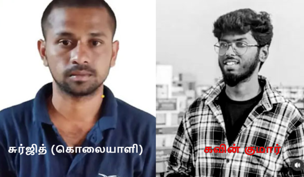 Police couple suspended dueto Nellai honor killing