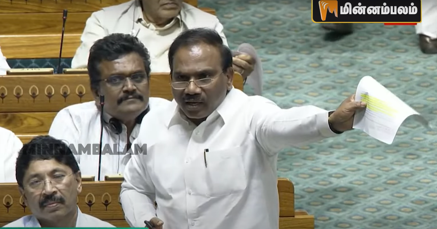 "At least follow Vajpayee" - A.Raja slams BJP