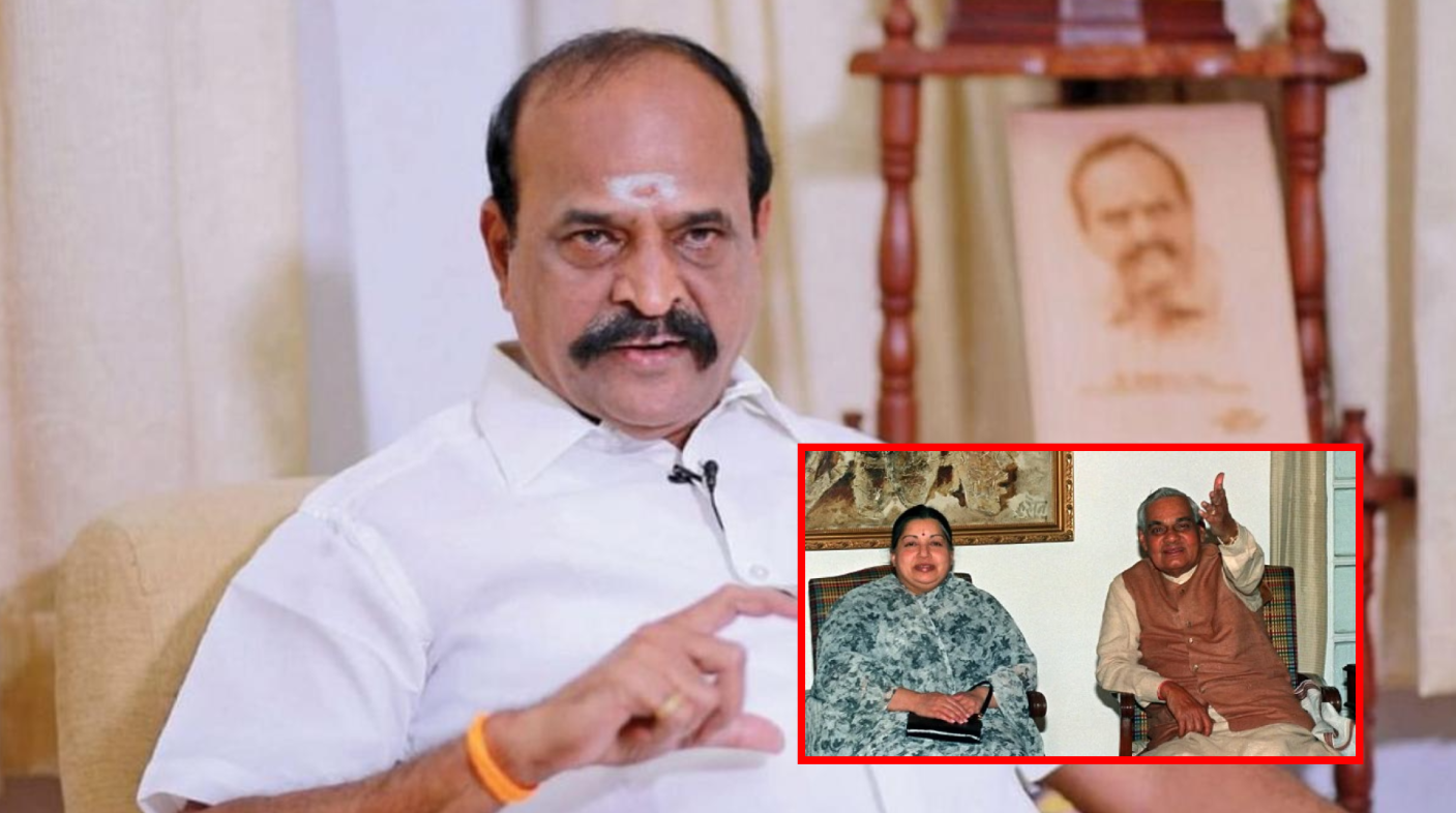 Kadambur Raju explains his controversial speech on jayalalitha