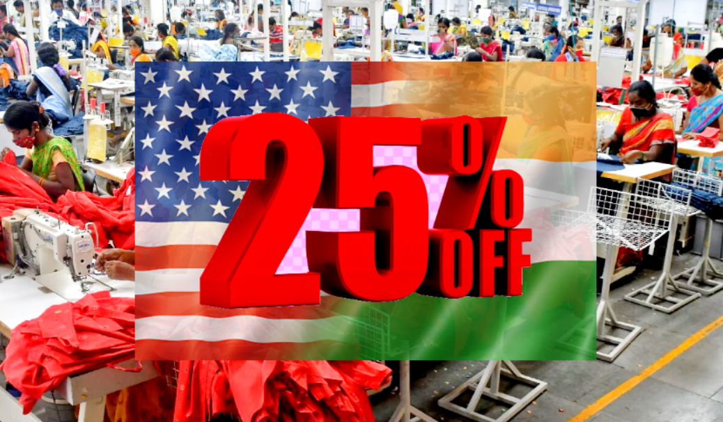will 25% tax affect indian textile industry?