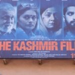 influence of Nazi propaganda on Hindutva films
