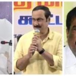 Anbumani Ramadoss
