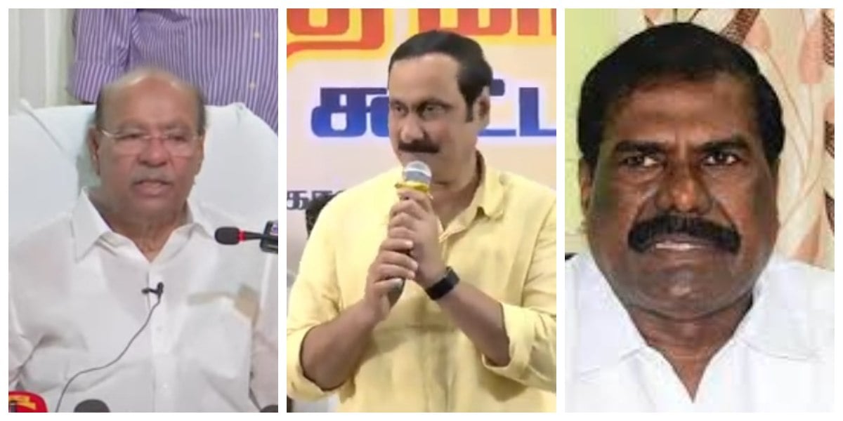 Anbumani Ramadoss