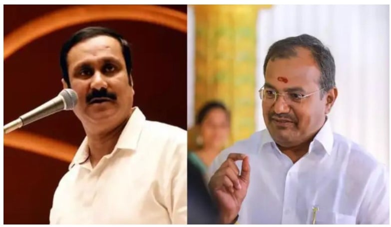 Anbumani removed arul from pmk