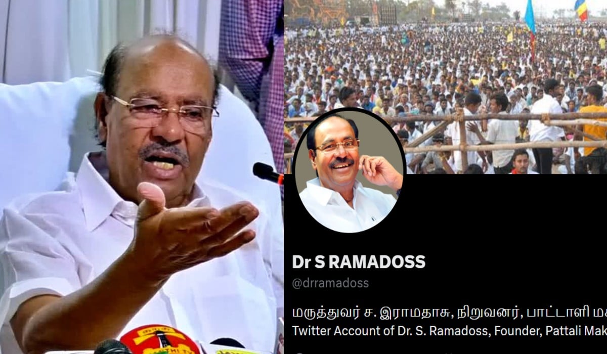 ramadoss complaint to dgp on his sm accocunt hack
