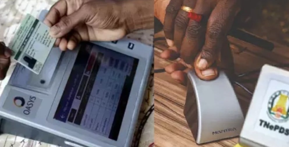 important announcement for ration card holders