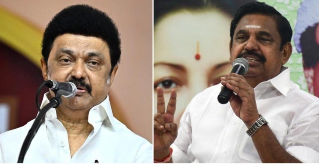 Chief Minister get well soon Edappadi