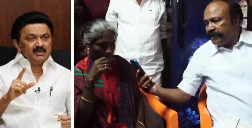 Very sorry Stalin apologizes to Ajith Kumar mother