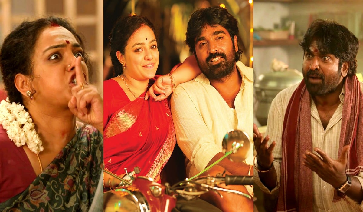 vjs nithya thalaivan thalaivi trailer gets claps