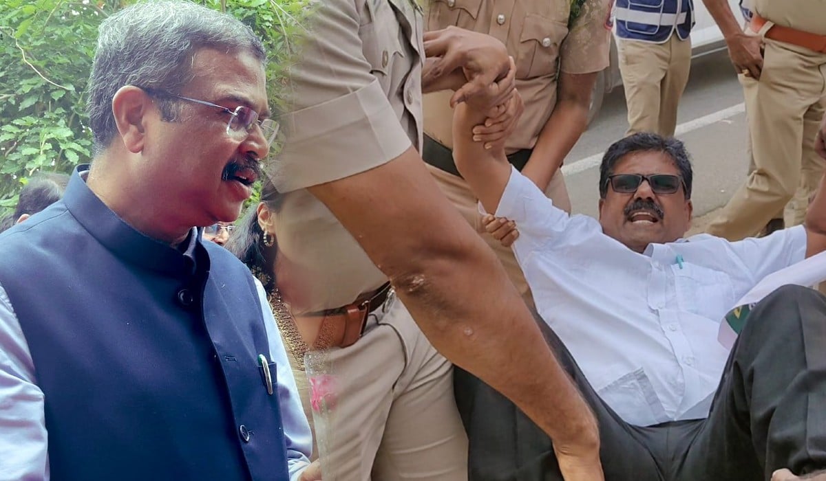 Protest against Union Education Minister at kovai
