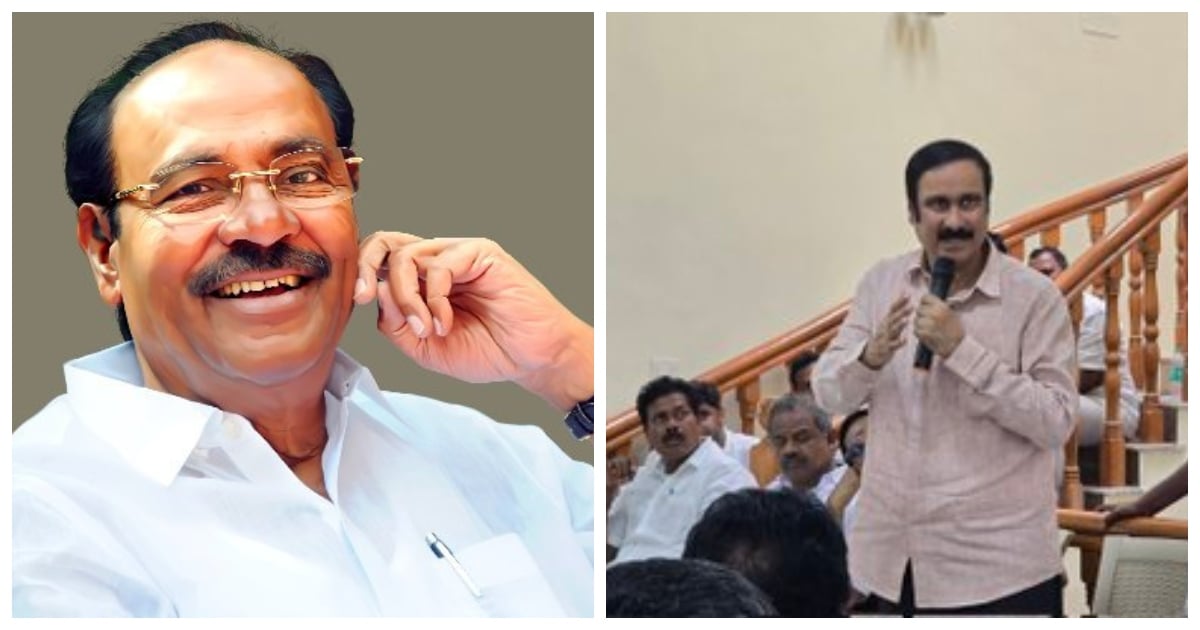Anbumani Ramadoss PMK
