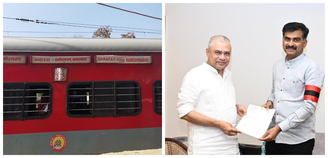 Banaras Train
