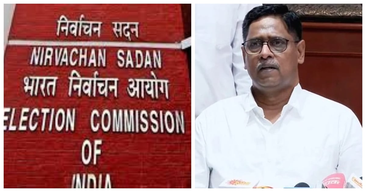 Bihar Election Commission Tamil Nadu DMK