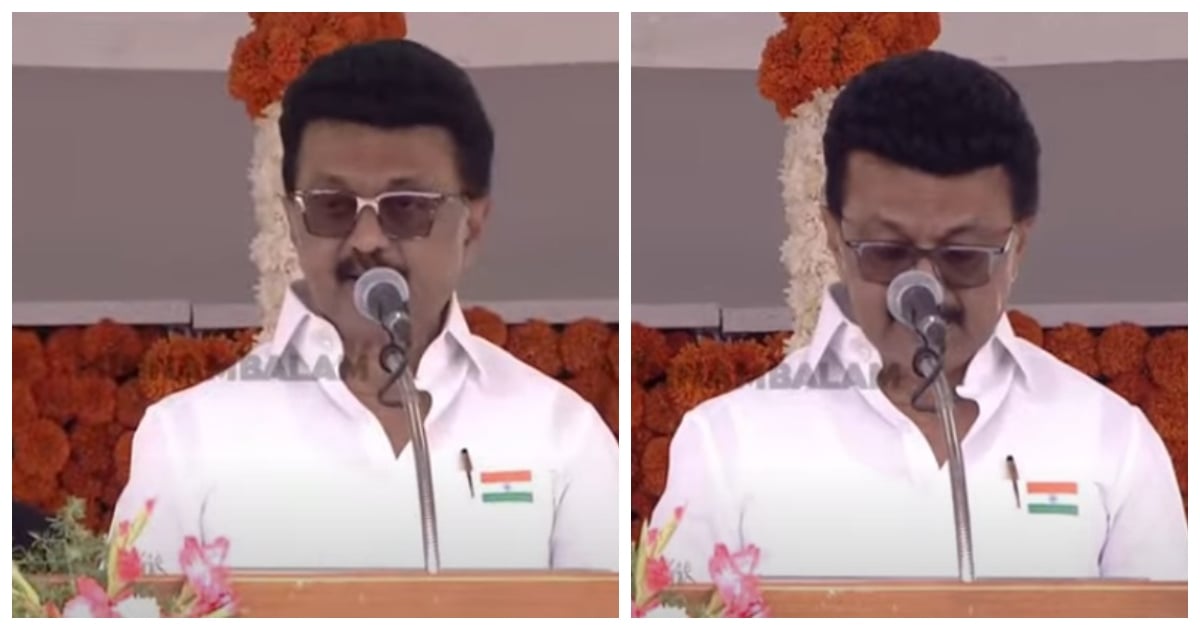 CM MK Stalin Independence Day Speech