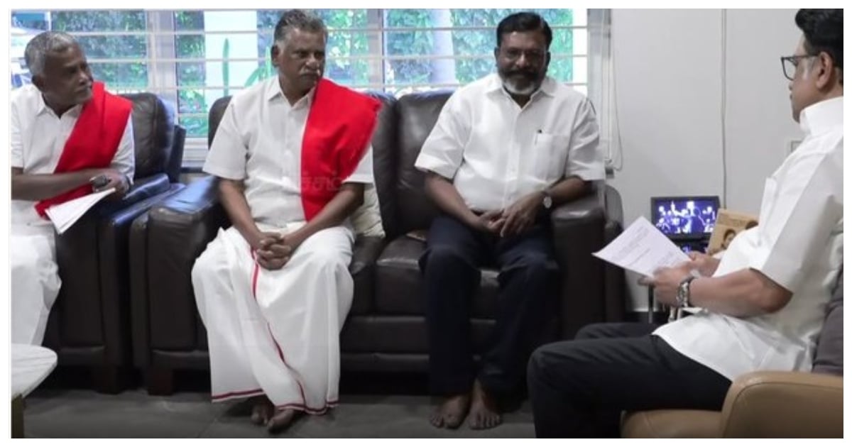 CM Meet Alliance leaders