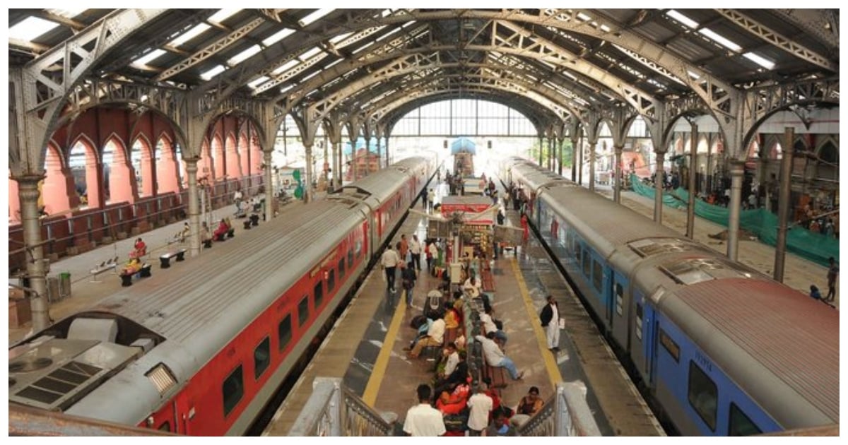 Chennai Egmore