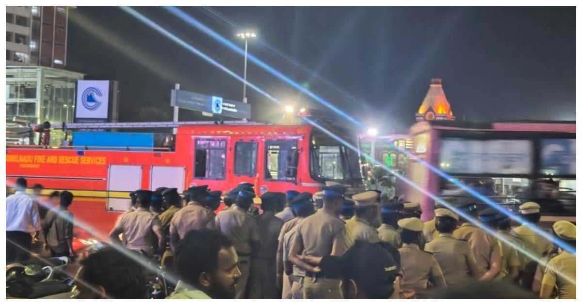 Chennai Police Arrest