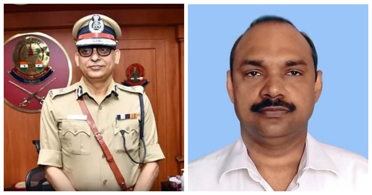 DGP CM Meet