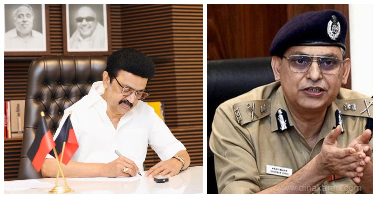 DGP Shankar Jiwal