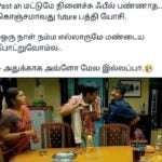 update kumaru memes and trolls august 9
