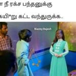 update kumaru memes and trolls august 10