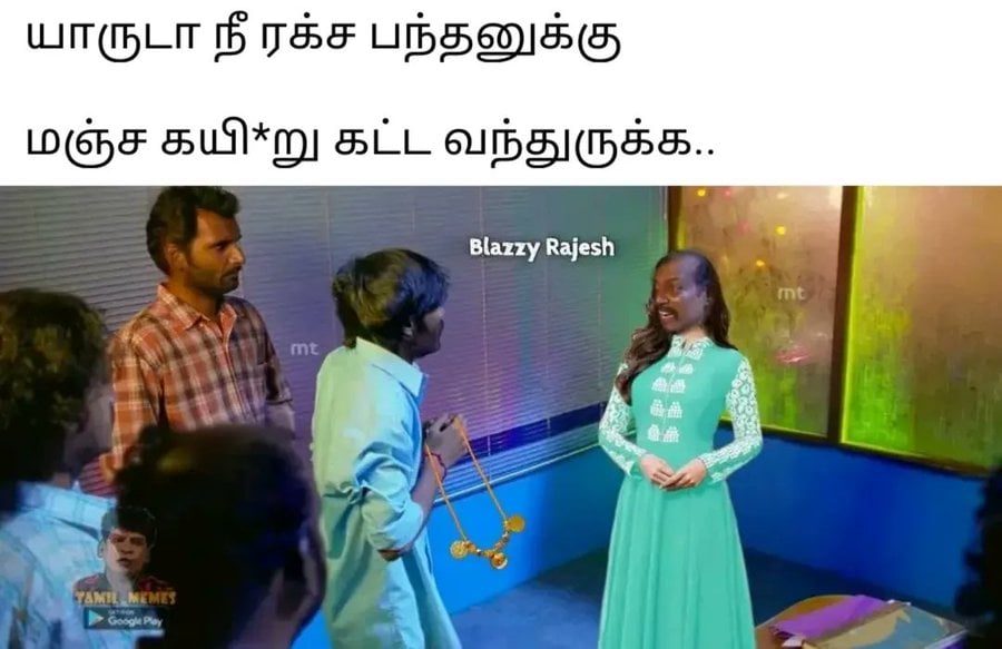 update kumaru memes and trolls august 10