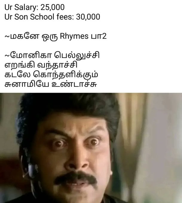 update kumaru memes and trolls august 13