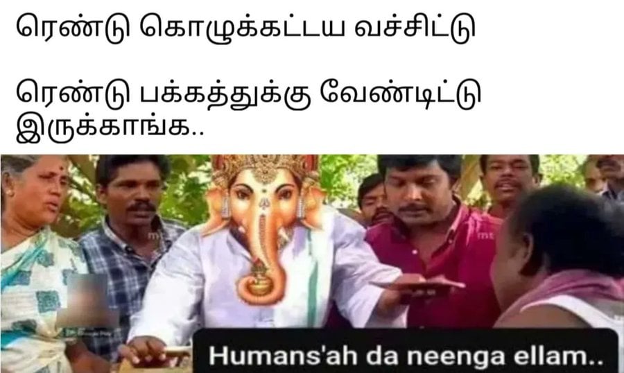 update kumaru memes and troll august 27