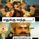 update kumaru memes and trolls august 28