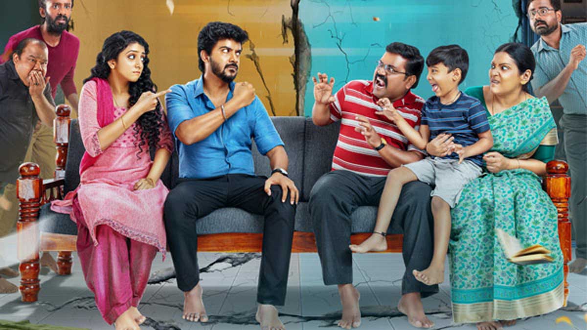 Housemates Movie Review 2025