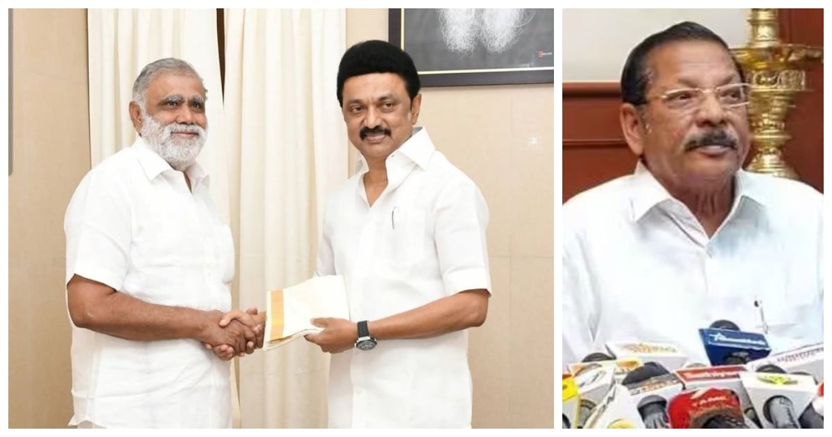 IPS DMK