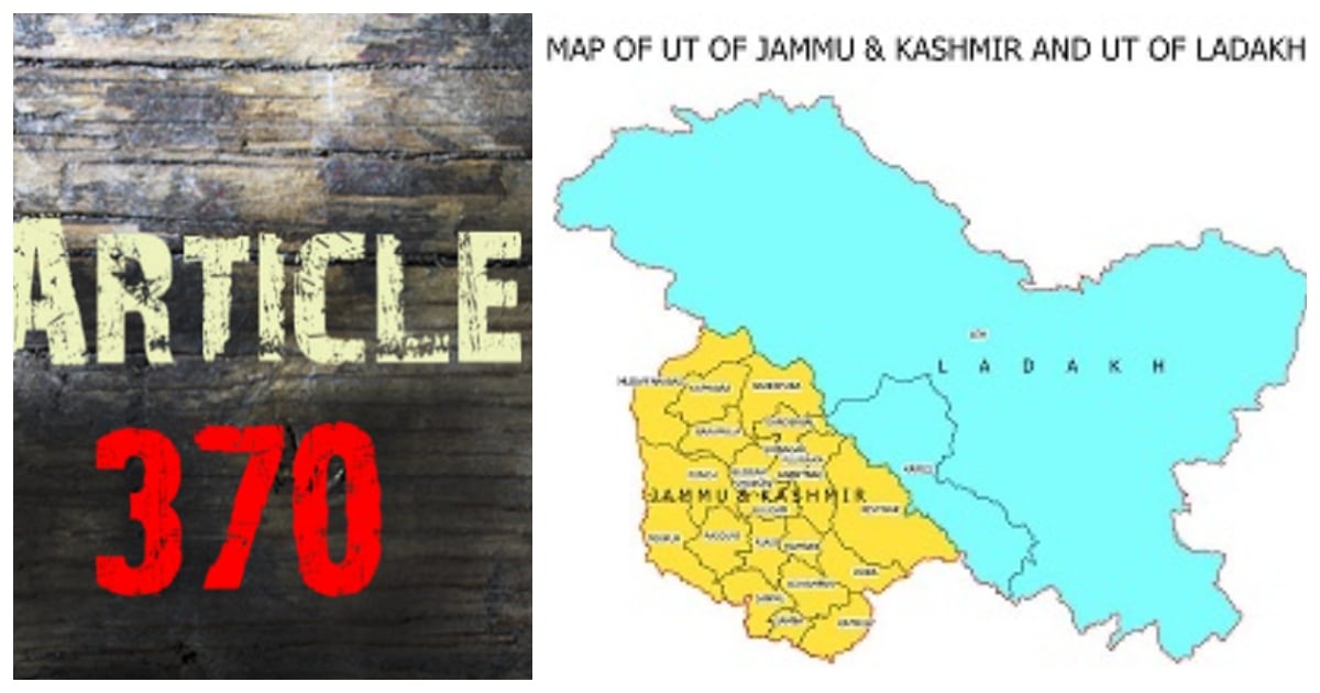 Jammu Kashmir
