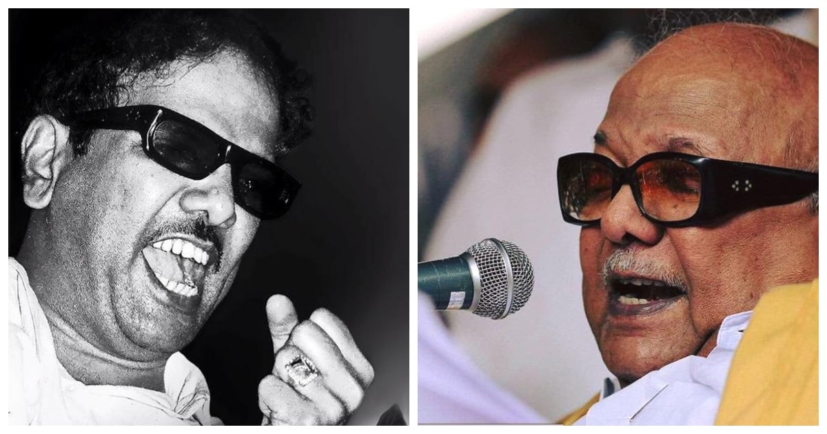 Digital Thinnai Kalaignar