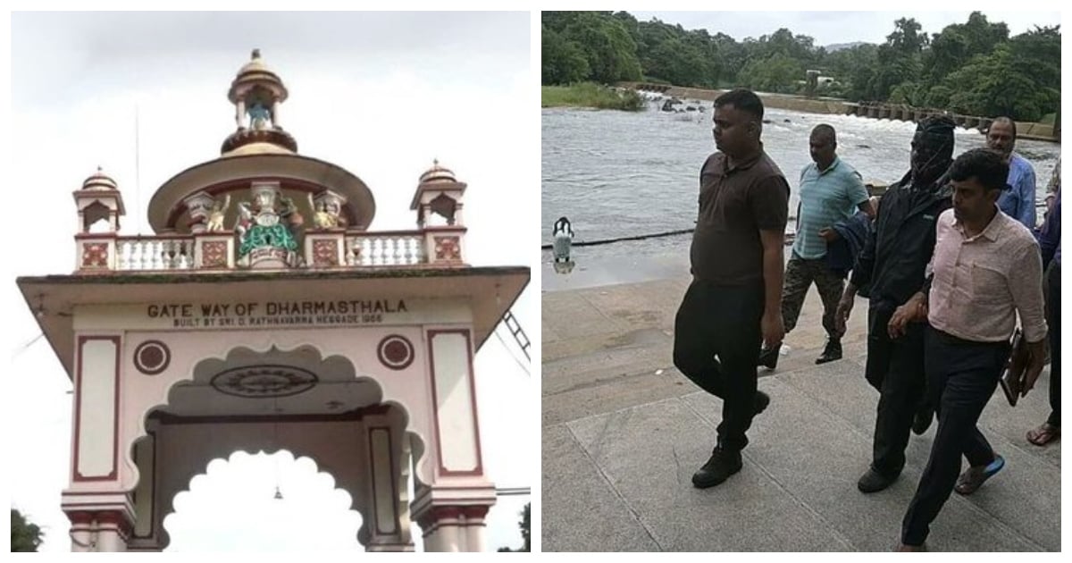 Dharmasthala Karnataka