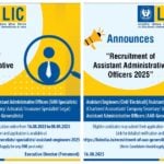 LIC Jobs